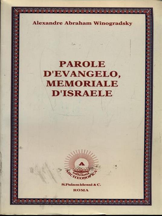 Parole d'Evangelo, Memoriale d'Israele - copertina