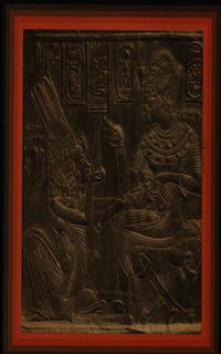 Treasures of Tutankhamun - 2