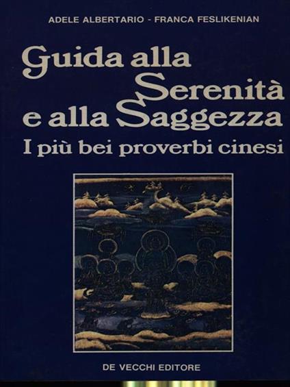 Guida alla serenità e alla saggezza - Marco Albertario - copertina