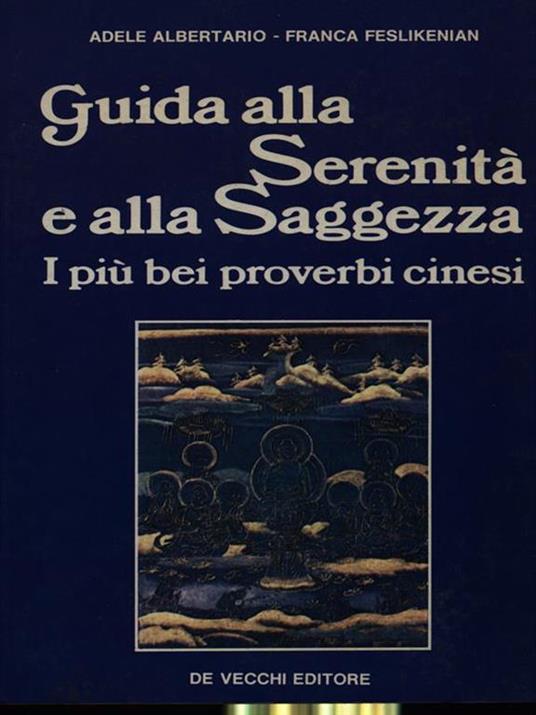 Guida alla serenità e alla saggezza - Marco Albertario - copertina