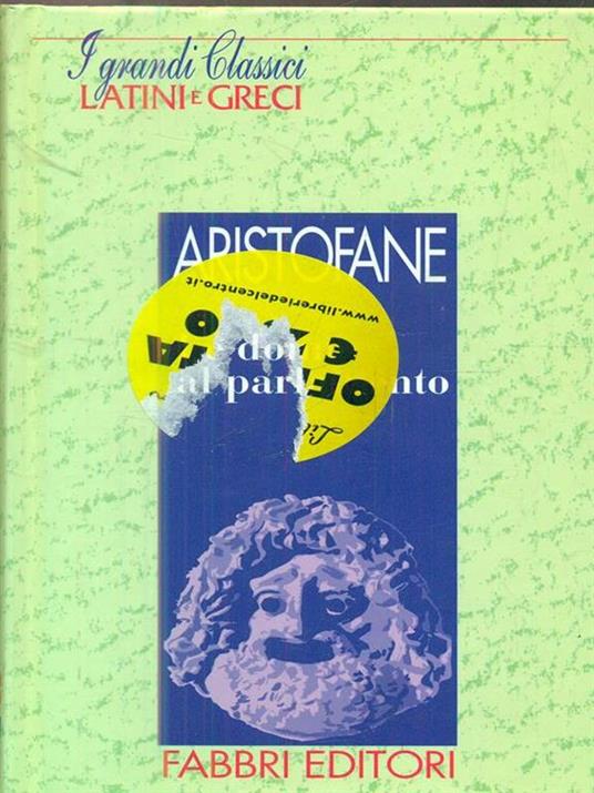 Le donne al parlamento - Aristofane - copertina