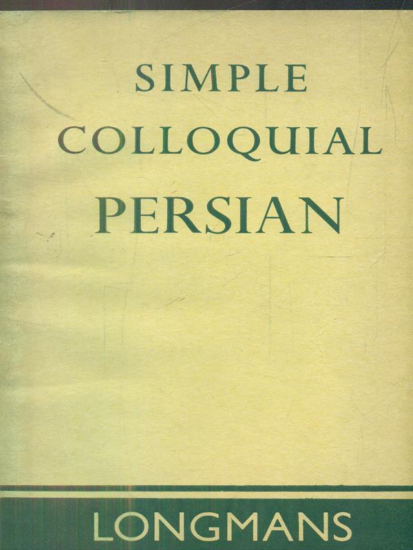 simple colloquial persian