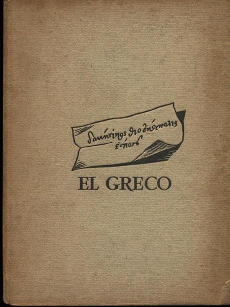 El Greco - Jean Cassou - copertina