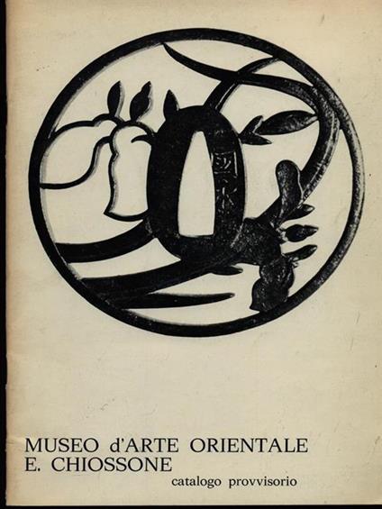 Museo d'Arte Orientale E. Chiossone - copertina