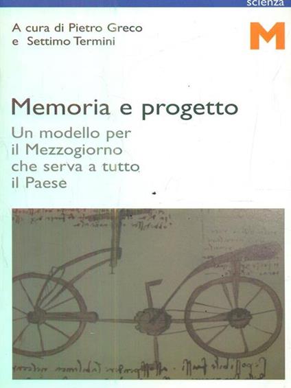 Memoria E Progetto - Greco - copertina