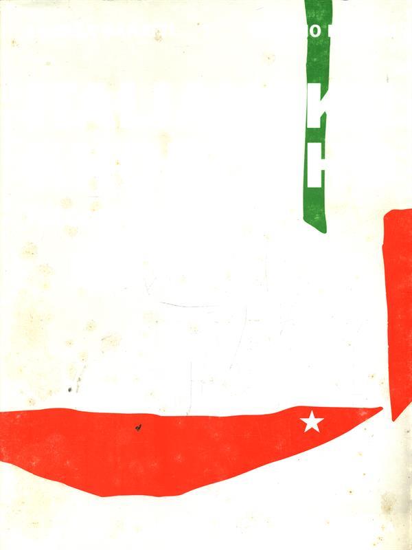 Italianskij Khoroshò