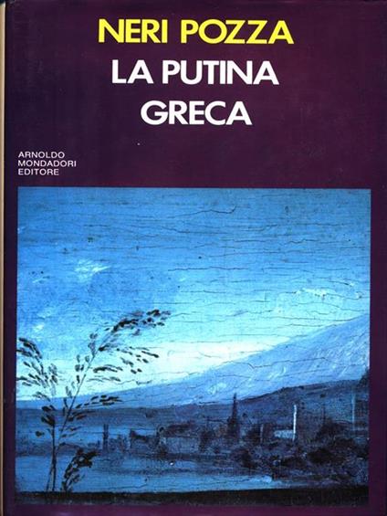 La putina greca - Neri Pozza - copertina