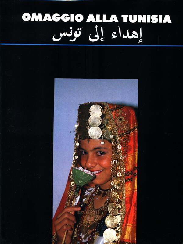 Omaggio alla Tunisia