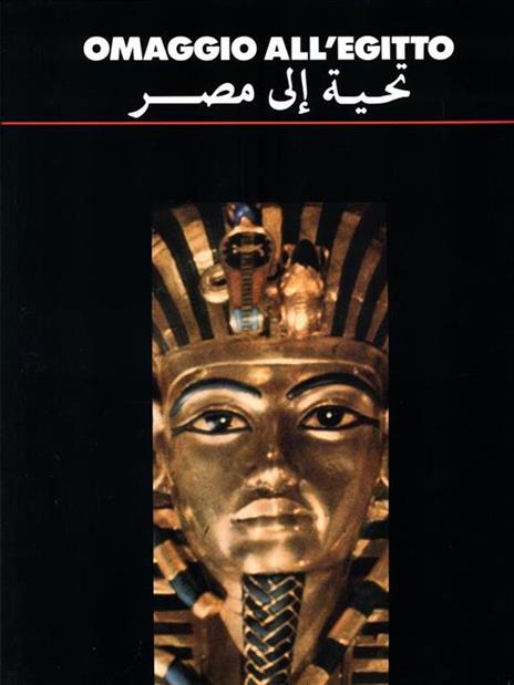 Omaggio all'Egitto - copertina