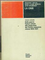 La cina. Volume secondo