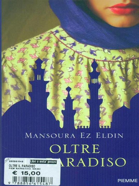 Oltre il paradiso - Mansoura Ez Eldin - copertina