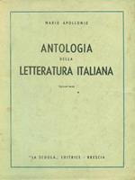Antologia della letteratura italiana. Volume terzo