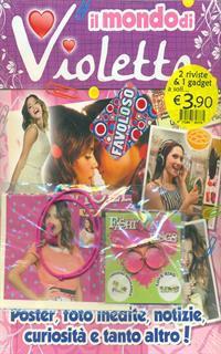 Il mondo di Violetta + gadget - 2