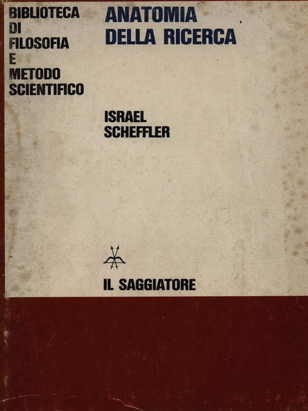 Anatomia della ricerca