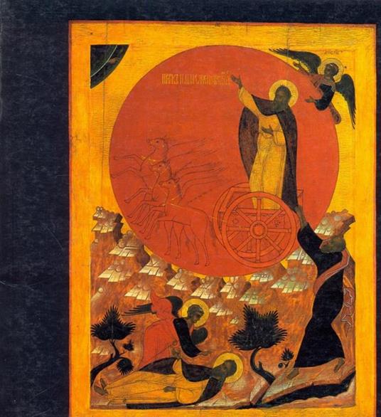 Tesori riscoperti dei musei della Russia - copertina