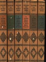 Il tesoro della poesia e della prosa italiane