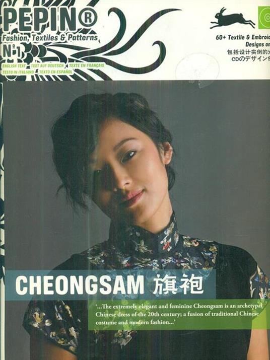 Pepin fashion textiles & Patterns n1 Cheongsam - copertina