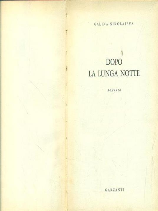 Dopo la lunga notte - Galina Nikolaieva - copertina