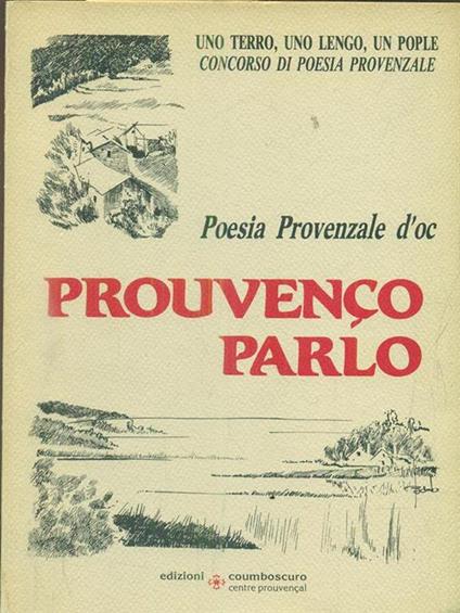 Le apofisiti supurate. Estratto - Fausto Leinati - copertina