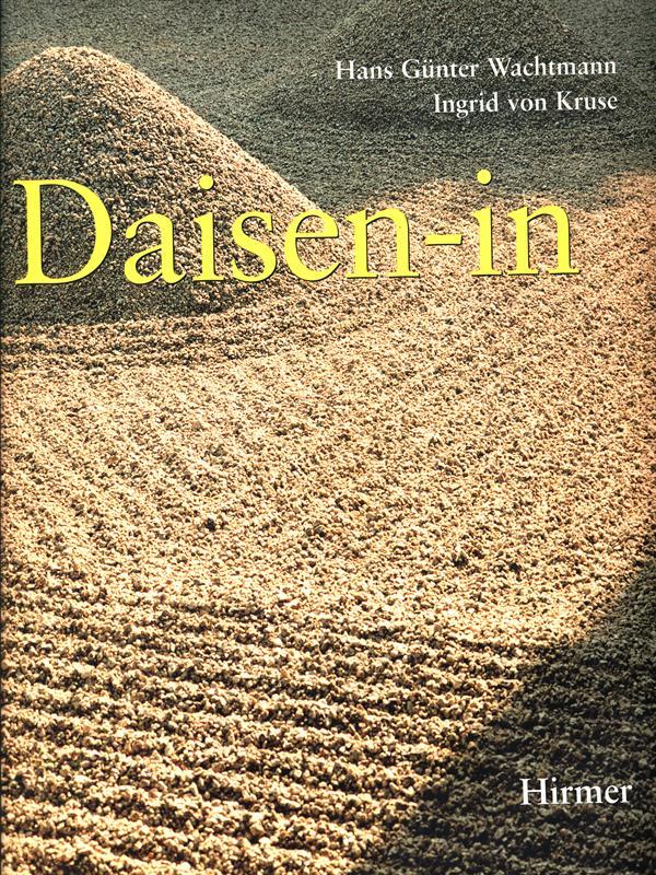 Daisen-in
