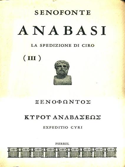 Anabasi III - Senofonte - copertina
