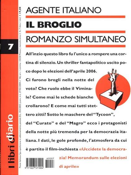 Il broglio - copertina