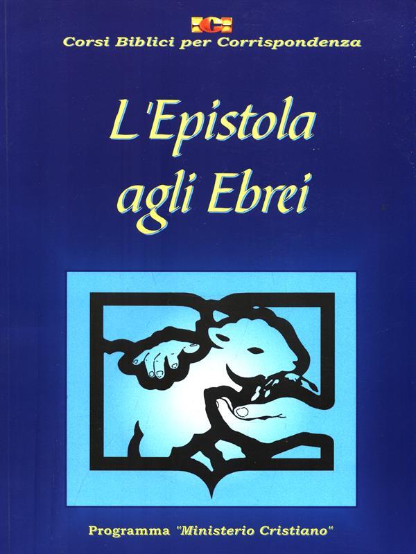 L' Epistola agli Ebrei