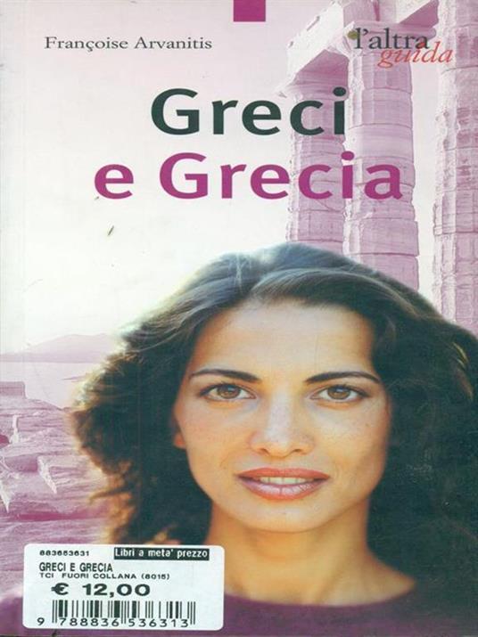 Greci e Grecia - Francoise Arvanitis - copertina