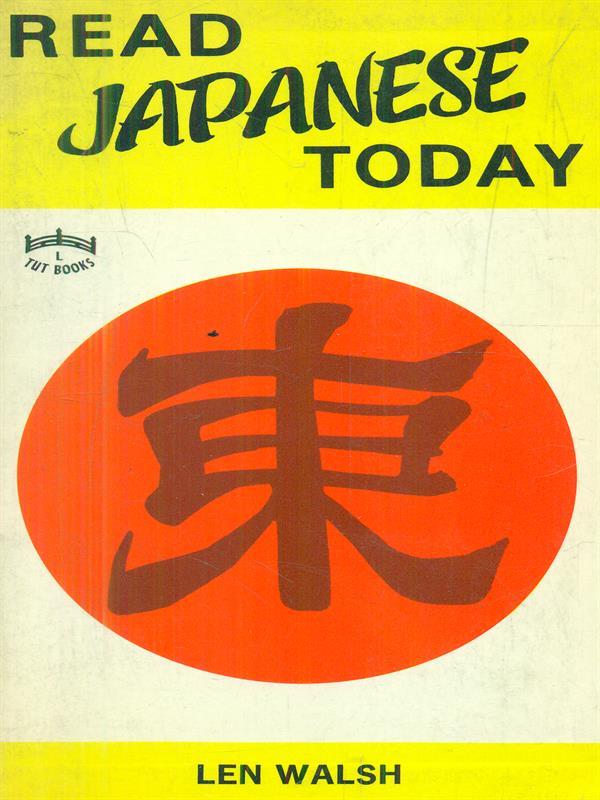 Read Japanese Today