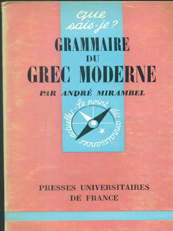 Grammaire du grec moderne