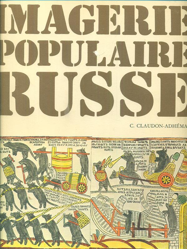 Imagerie populaire Russe
