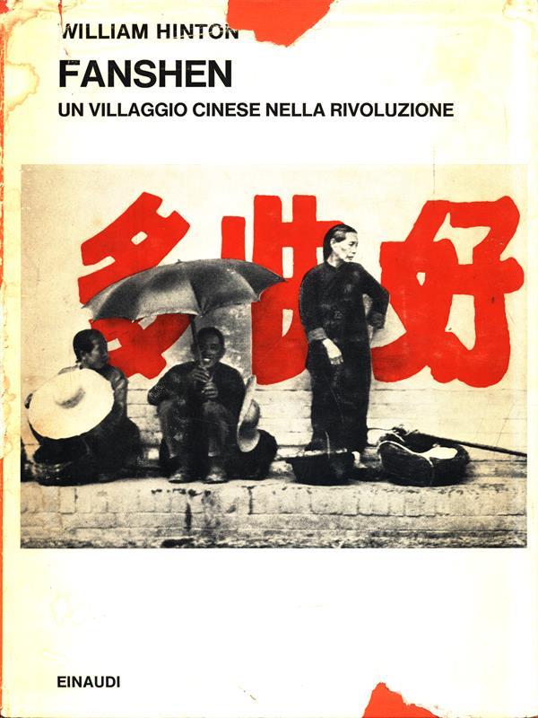 Fanshen. Un villaggio cinese nella rivoluzione
