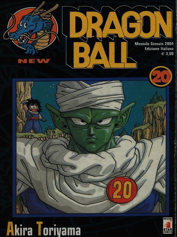 Dragon Ball n. 20/gennaio 2004