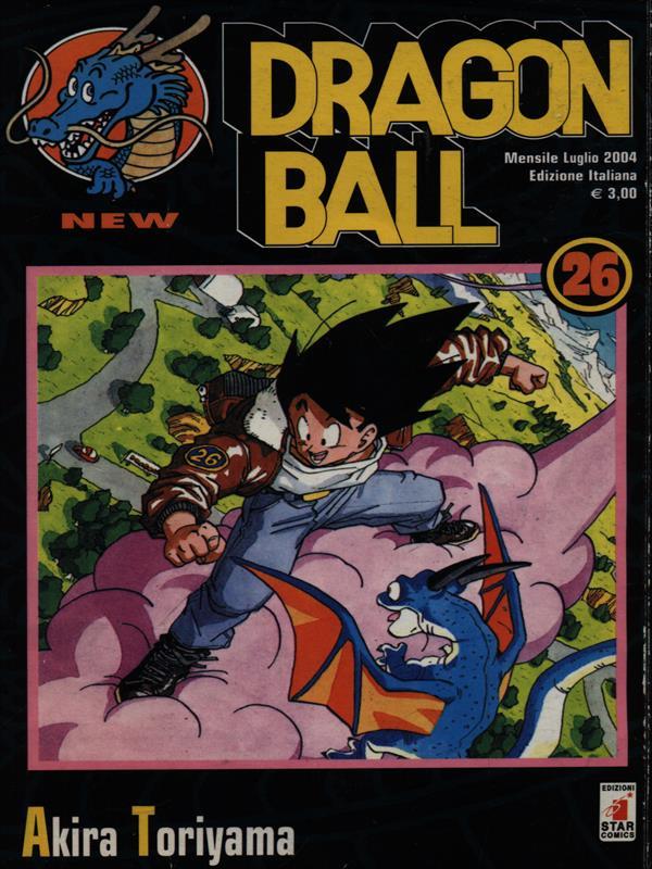 Dragon Ball n. 26/luglio 2004