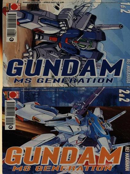 Gundam Ms Generation 2vv - Rei Nakahara - copertina
