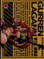 Gurren Lagann n. 002