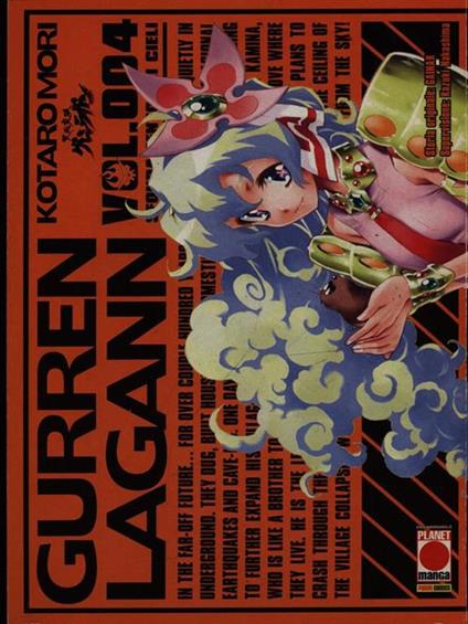Gurren Lagann n. 004 - Kotaro Mori - copertina