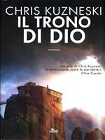 Il trono di Dio