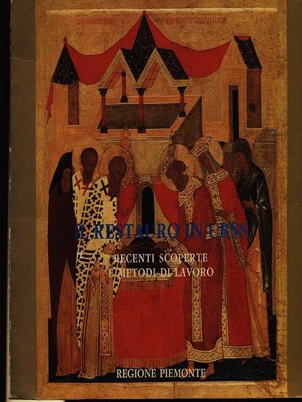 Il restauro in URSS -   - copertina