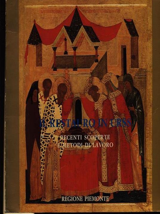 Il restauro in URSS -   - copertina