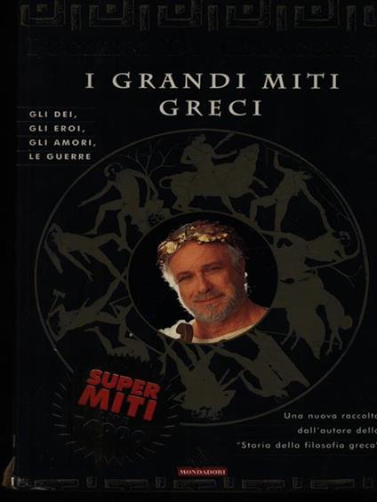 I grandi miti greci - Luciano De Crescenzo - copertina
