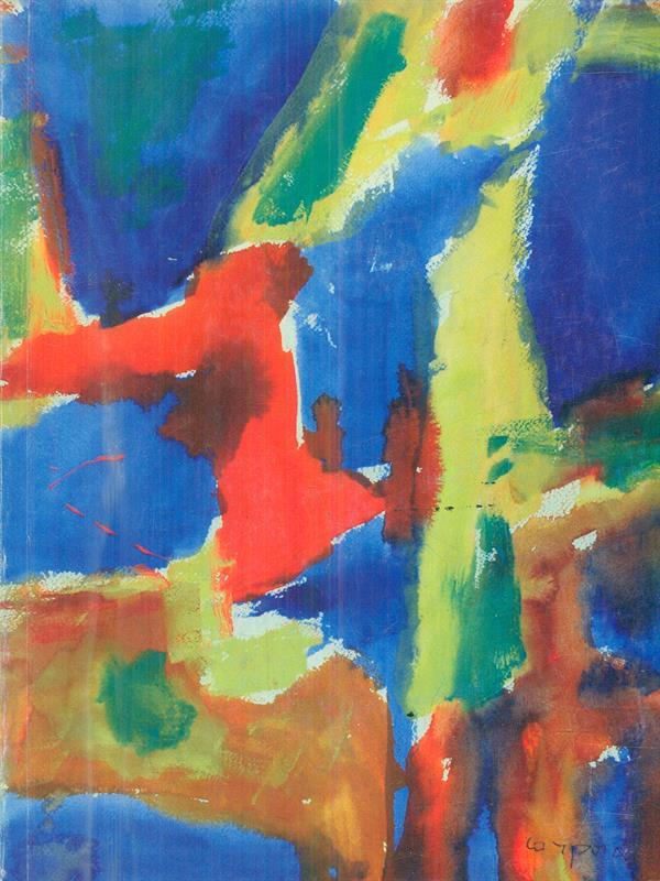 Catalogo 234. (2006-2007). Incisioni originali, acquerelli, disegni