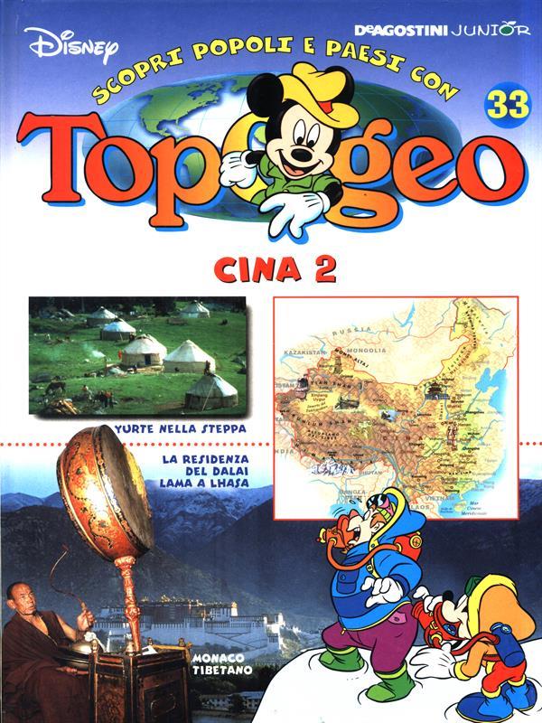 Topogeo 33. Cina 2