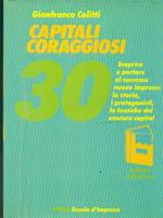 Capitali coraggiosi