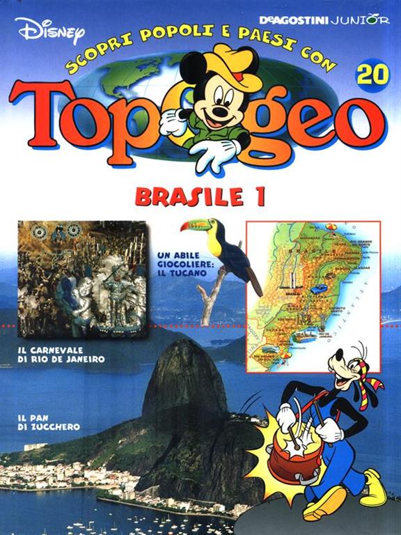 Libreria Max 88