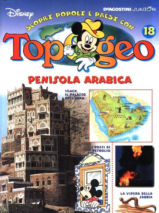 Topogeo 18. Penisola Arabica - copertina
