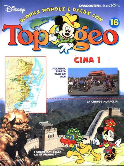 Topogeo 16. Cina 1 - copertina