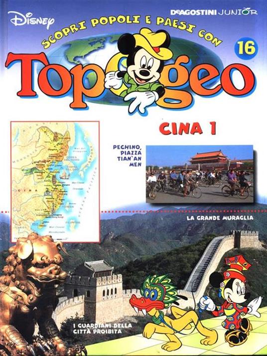 Topogeo 16. Cina 1 - copertina