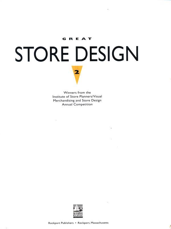 Great Store Design 2