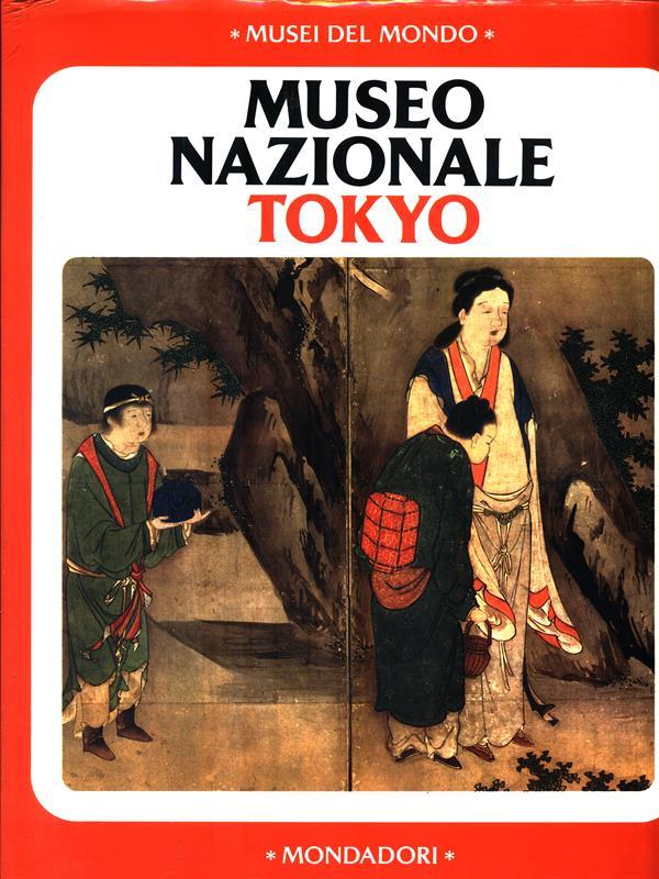 Museo Nazionale Tokyo